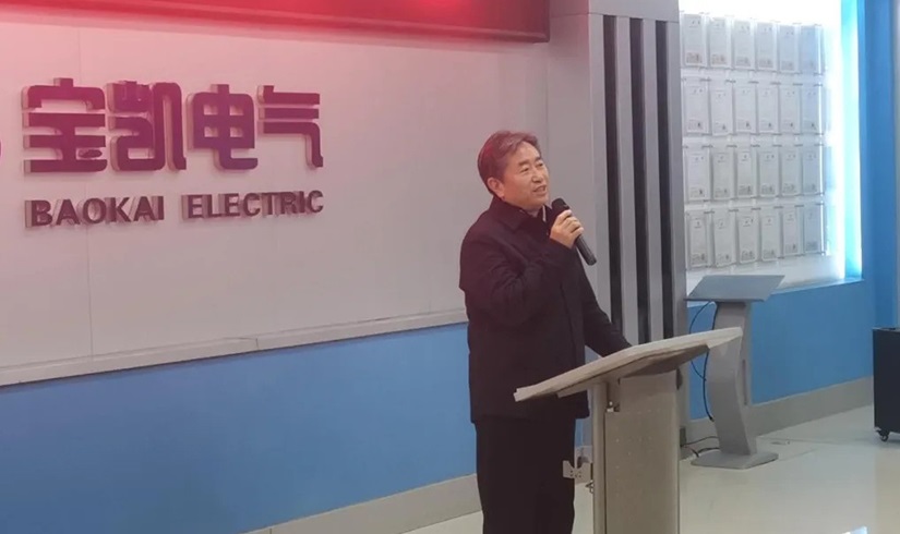 开工第一课 | 2026，让我们以龙马精神，共创辉煌！